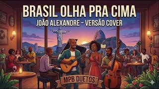 Miniatura do vídeo Brazil Needs Jesus Urgently! You've Never Heard This Version! no canal Eliel Lança no YouTube