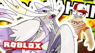 Pokemon School - Mienshao (Pokemon Brick Bronze)