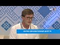 Научно образовательный центр РБ  Руслан Казыханов  Интервью