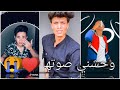 مهرجان &quot;خطفني صوتها الموت خطفها من ايديا &quot; علي تجميعة تيك توك نار 🔥🔥