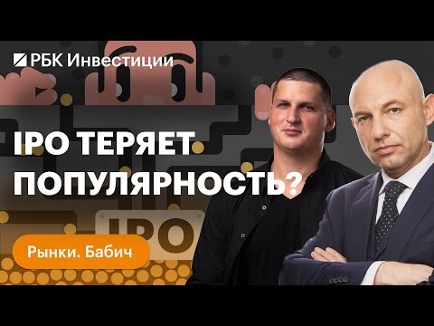 Акции «Кристалла» упали на старте торгов: причины. Что купить на российском рынке. Акции NVIDIA