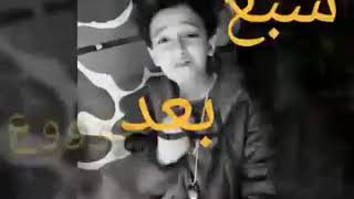 ناس ولاد لذينه بصوت سامر المدني original sound Samer Elmedany