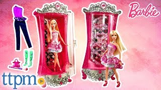 barbie glitterizer machine