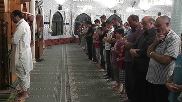 سورة الفاتحة وما تيسّر من سورة هود