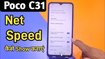 Poco c31 net speed show setting/Poco c31 me net speed kaise dekhe/ network speed setting