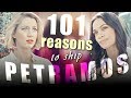 101 Reasons to ship PETRAMOS (1)