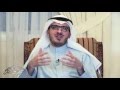 أسمار وأفكار ذكرى الشيخ علي الطنطاوي 