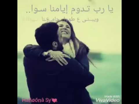 ويخلق الله شخصا لاترى جمال الدنيا الا به