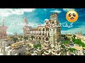 كيف تسوي قصر بضغطة زر كيف تسوي قصر بضغطة زر