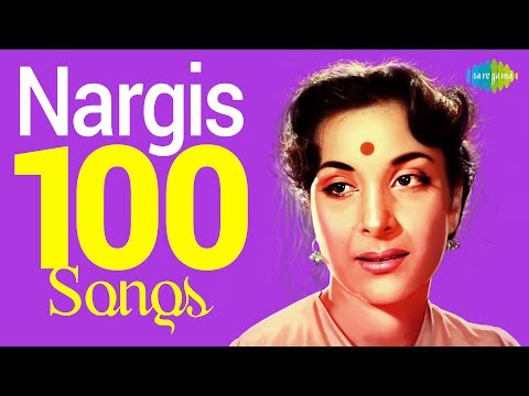 Top 100 Songs of Nargis Dutt | नरगिस दत्त के 100 गाने | Pyar Hua Iqrar Hua | One Stop Jukebox