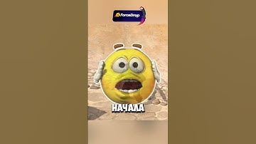 СПАЛИЛСЯ ЗА ПОДГЛЯДЫВАНИЕМ В КС 2