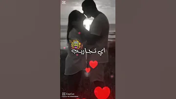 بعيد عليك ولا قريب Automobile 