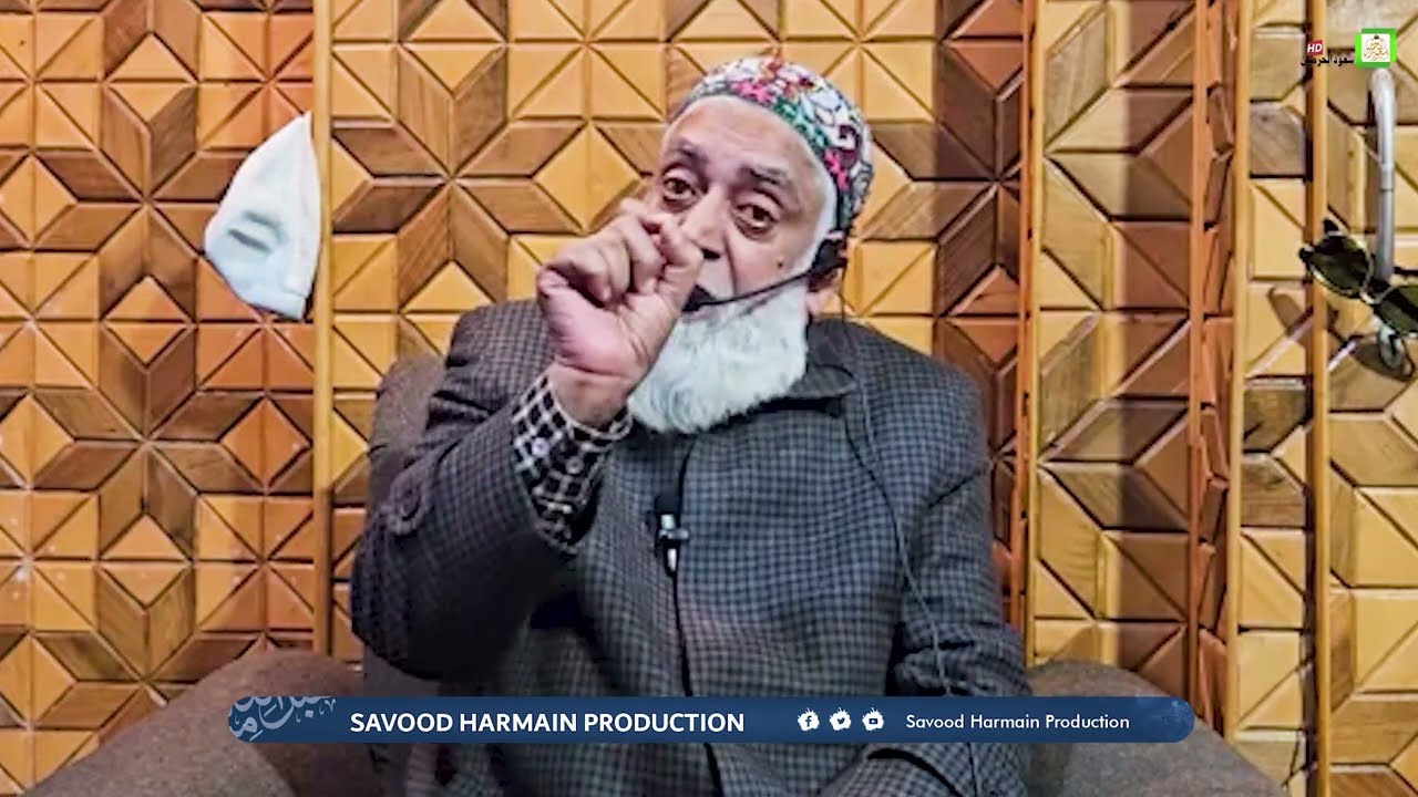 WASEELA | Shaykh Bashir Ahmad Nihami Al-Madni | Kangan Ijtima | 𝙎𝙖𝙫𝙤𝙤𝙙𝐻𝑎𝑟𝑚𝑎𝑖𝑛𝙋𝙧𝙤𝙙𝙪𝙘𝙩𝙞𝙤𝙣