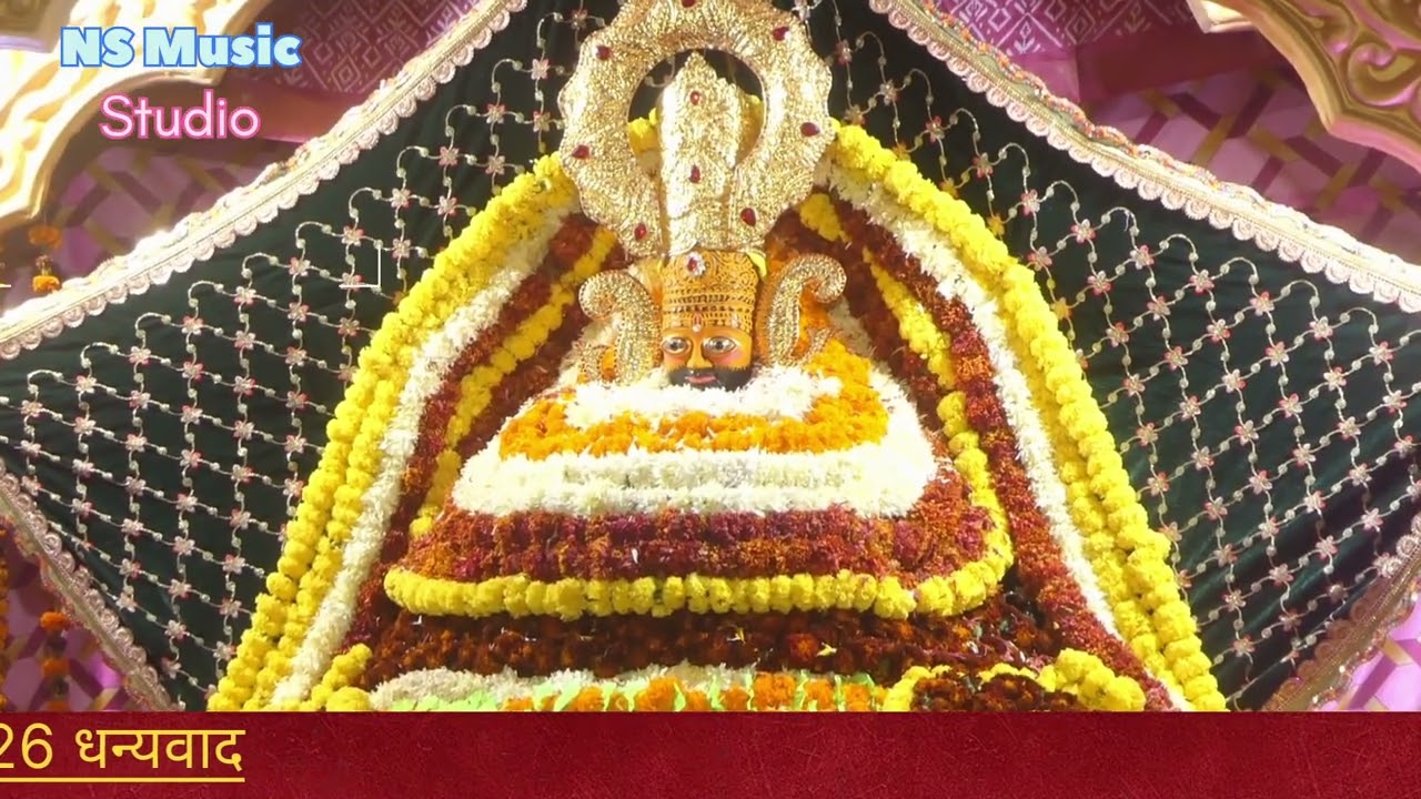 बुलाले खाटू मैं || खाटूश्याम सुपरहिट भजन