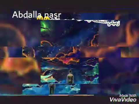 اغنيه باظت خالص كامله بالكلماات باظت باظت