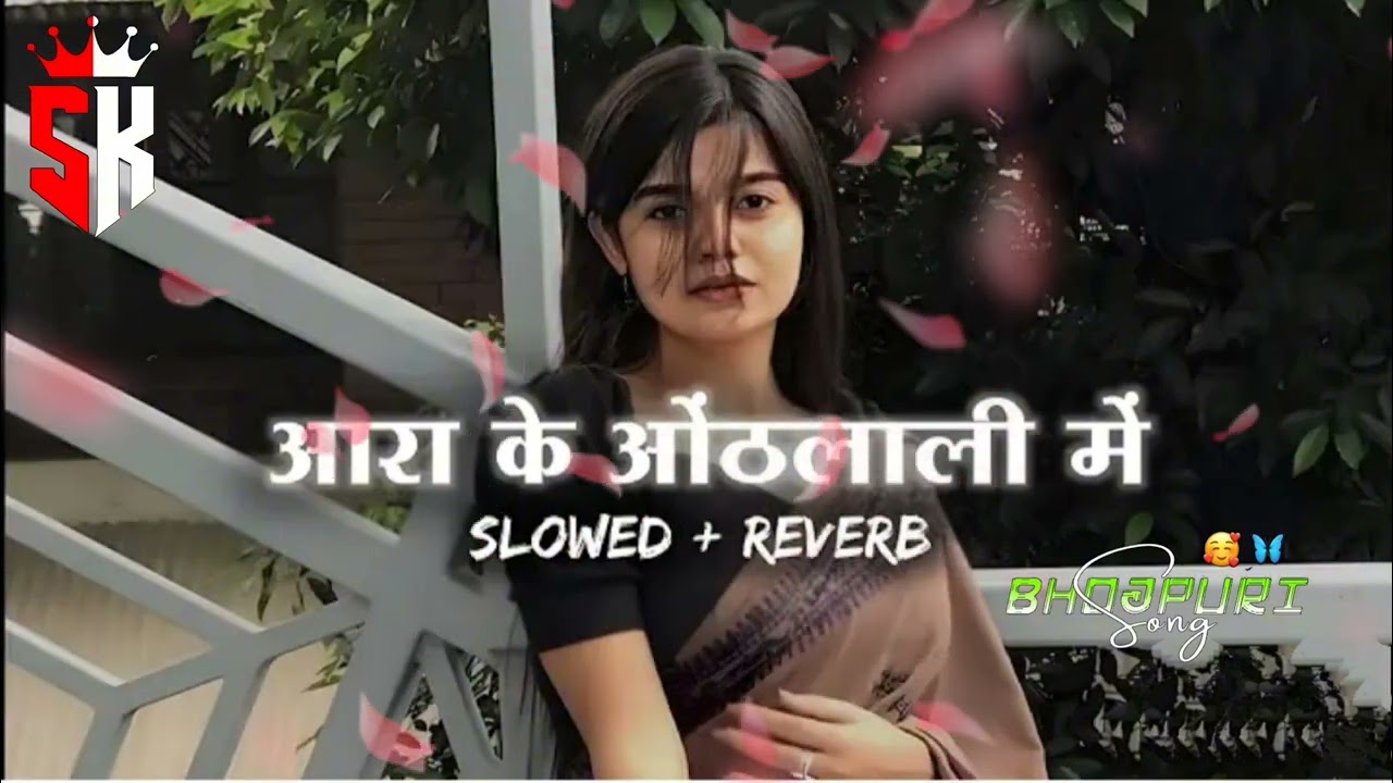 Pawan_Singh_New_Song_2025___आरा_के_ओठलाली___Arrah_Ke_Othlali___Kalpana_Patowary___Official_Video