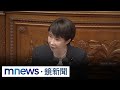 中國威脅