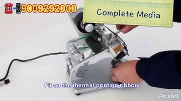 Color Ribbon Hot Printer Manufacture date batch code printing machine how to operate coding machine