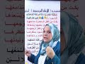 بصراحه قد تمثلني هاذه البيت لان انا فتقت ابي في وقت مبكر 
