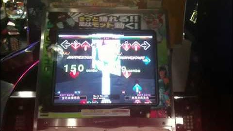 DDR X2 Edit - Sky Is The Limit [SKY WALK]