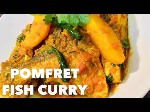 HOW TO MAKE POMFRET FISH CURRY  FISH CURRY RECIPE