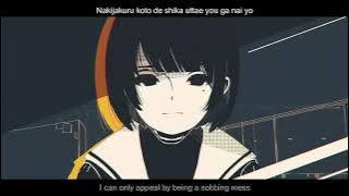 TUYU - Trapped in the Past | Lyrics | Romaji/English