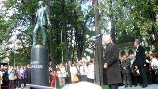Открытие памятника Магомаеву в Москве. Отрывок 4.