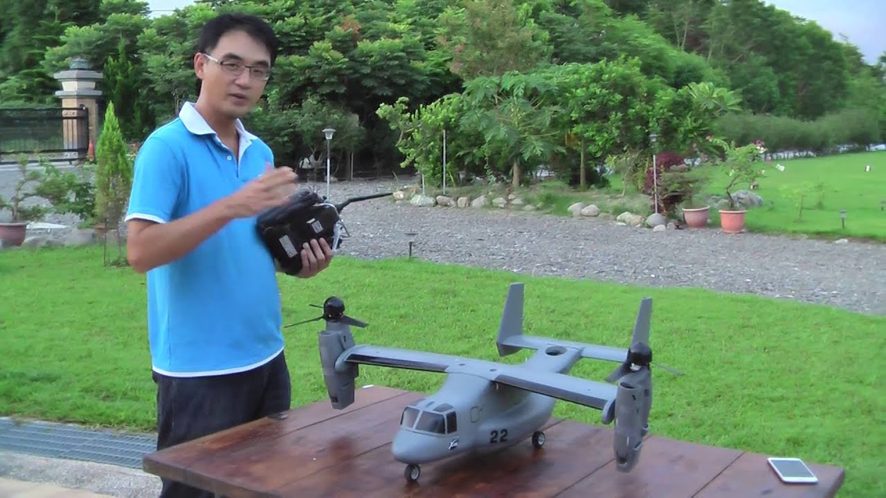 FNRC 飛恩航模 V22 魚鷹開箱文+組裝介紹+試飛