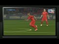 Pro Evolution Soccer Cup Neymar Jrs Five