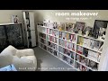 〘room makeover〙腐女子オタクの漫画部屋を模様替え🎠˖ ࣪ 漫画収納,グッズディスプレイ,newソファ🛋┆𝙢𝙮 𝙢𝙖𝙣𝙜𝙖 𝙧𝙤𝙤𝙢⑅*