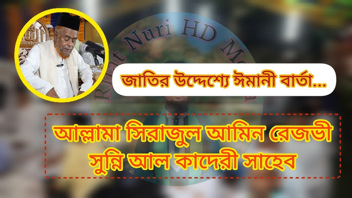 Элиталық жезөкшелерге арналған фотограф