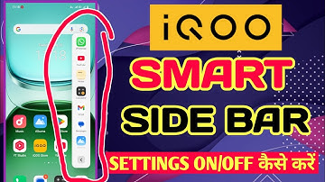Iqoo Z10 5g smart sidebar setting kaise kare | how to enable side bar smart bar on vivo and iQOO
