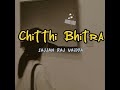 Chitthi Bhitra || Sajjan Raj Vaidya || Mp3 Song