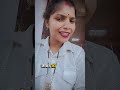 संघर्ष औरत के जीवन की असली सफलता है #viral #shortfeeds #motivation #shorts #daily #youtubeshorts
