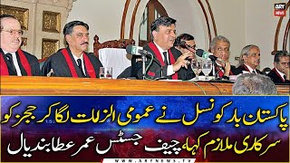 Chief Justice Umar Ata Bandial's Address to Full Court Reference