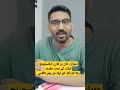 عمران خان پر فارن ایکسچینج ایکٹ کے تحت مقدمہ، رانا ثناءاللہ کو ایک بار پھر ناکامی