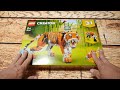 LEGO  Creator 3 in 1 Majestic Tiger (Happy Year of the tiger)