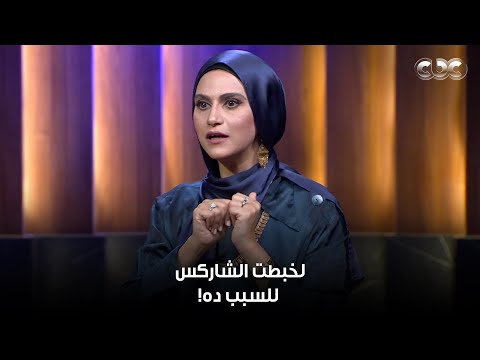مشروع    منصة عليها منتجات الأطفال الجديدة والمستعملة الشاركس عجبتهم الفكرة