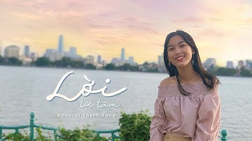 LỜI TỪ TÂM| OFFICIAL LYRICS VIDEO | MEGA MUSIC