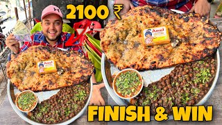 1 Maha Amritsari Kulcha खाओ 😳😳 2100 ₹ ले जाओ 🤑🤑 || street challenge