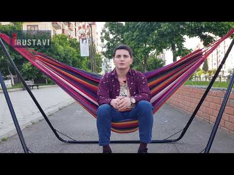 ჰამაკი -  ამირან ჯანჯღავა