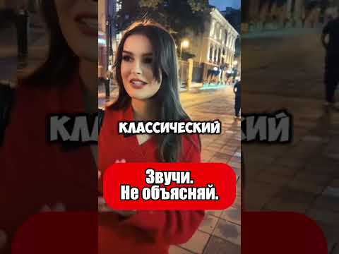 Девушки не могут устоять перед этим парфюмом WB #223551623 OZON #1607087225