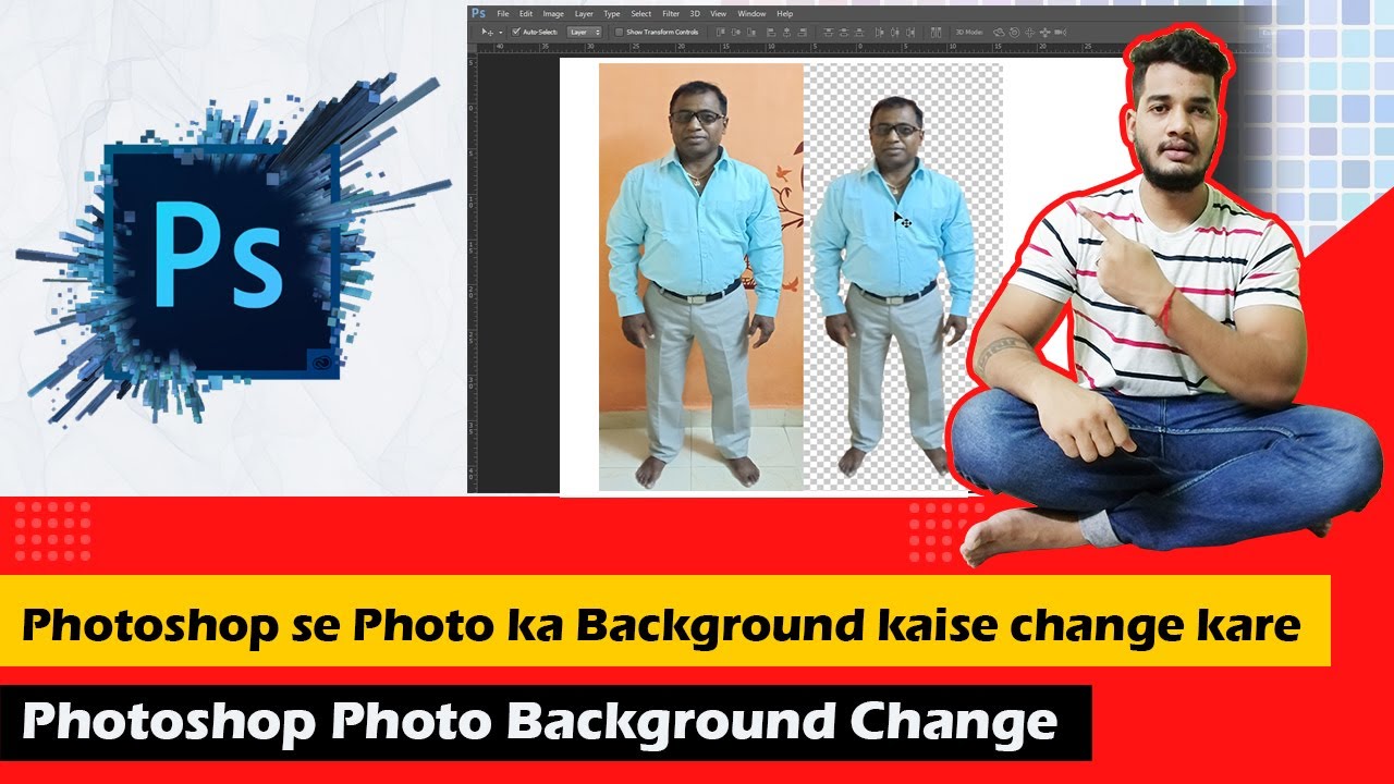 Photoshop Photo Background Change Photoshop Change Background Color photoshop-photo-background-change-photoshop-change-background-color