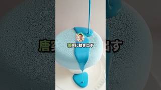 【2ch】無能作業員ワイ「スイッチがオフになってる、オンにしよか」先輩「…」