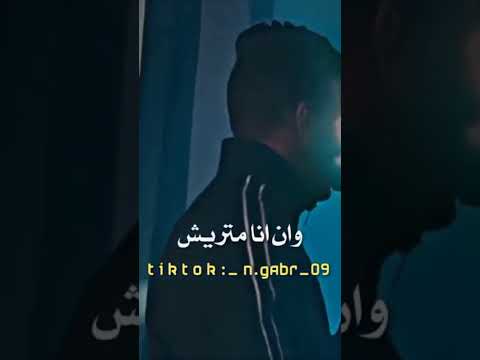 فيديو جديد عصام صاصا الناس فاكرين ان خربها و بكح فلوس مهرجان جديد 2023