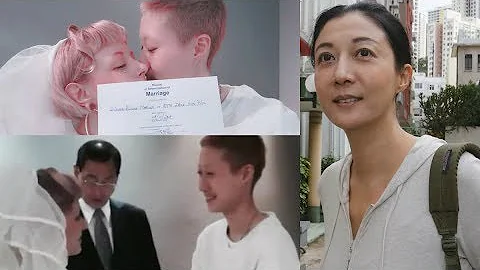 2018-11-26 “小龙女”晒结婚证宣布和女友已婚 吴绮莉：没什么接不接受 - 天天要闻
