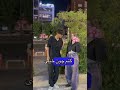 من که نفمیدم چی شده تو چی من که نفمیدم چی شده تو چی