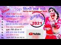Shilpirajankushraja  bhojpuri song 2021  rss entertainment world