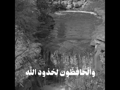 أجر ل ي ولك م          