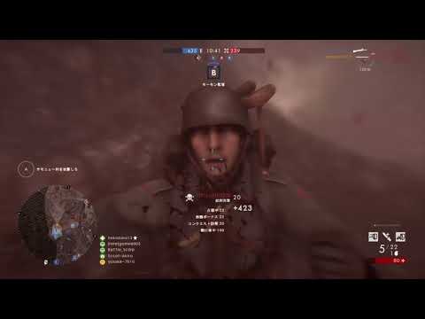 [BF1]Type38 Arisaka 銃剣突撃&キル集